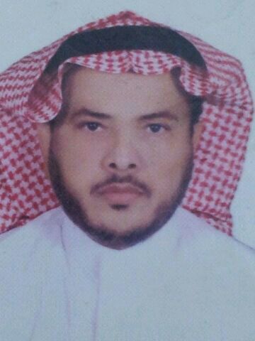 كلمة ذكرى اليوم الوطني الثالث والثمانون