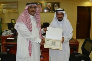 الشارقة-300x199