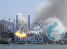 أنباء عن مقتل نجل “صالح” في غارة جوية بـ”عمران”