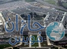 نجوم الكرة المسلمون في ضيافة الكرة السعودية بالمدينة المنورة