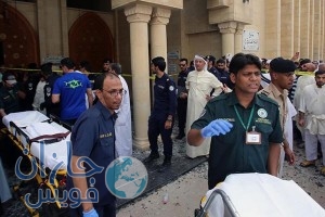 تفجيرات-الكويت