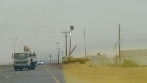 تفغهعغفق-300x169