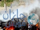 سجال بين “داعش” و”إفتاء مصر” حول تحريم دراسة الآثار