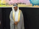 المجلس البلدي بقوز الجعافرة يعقد جلسته الخامسة والعشرين