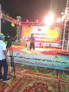 غتةاتبلب-1-768x1024