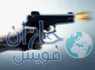 أنباء عن مقتل نجل “صالح” في غارة جوية بـ”عمران”