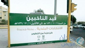 ٢٠١٥-٠٨-١٣ ١٧.٠٤.٢٠